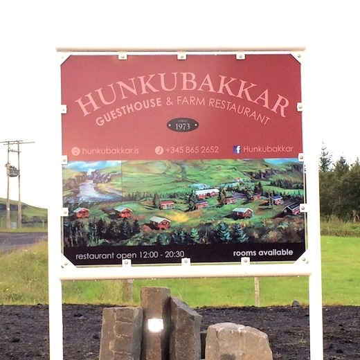 Hunkubakkar Family Farm Restaurant